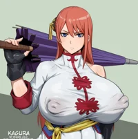 Kagura