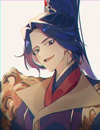 My Qing