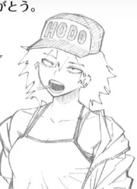 Katsuki Bakugo fem