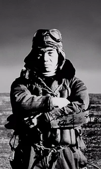 Japanese Pilot WW2