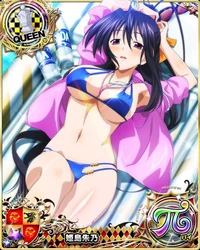 Akeno 