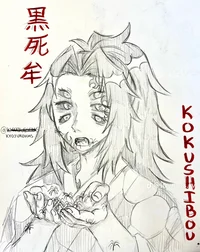 Kokushibo 