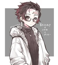 Classmate Tanjiro