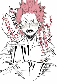 Kirishima x Reader