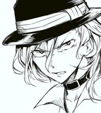 Chuuya Nakahara