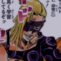 Melone