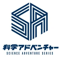 SciADV RPG