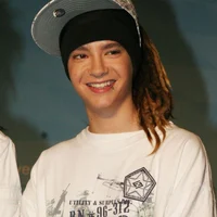 Tom kaulitz-rivais