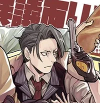 Miles Edgeworth