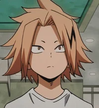 Denki