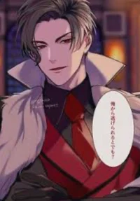 Lucifer