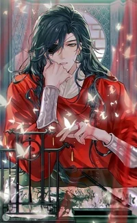 Past lover Hua Cheng