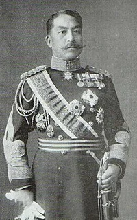 Prince Kanin Kotohi