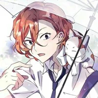 Nakahara Chuuya