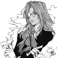 Sir Integra