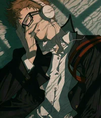 Tsukishima