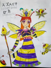 Suzumebachi Onanushi