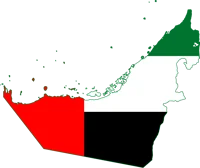 United Arab Emirates