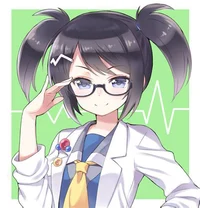 Scientist