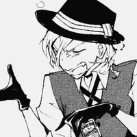 Chuuya Nakahara