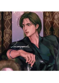 Eren Jaeger