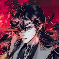 Hua Cheng 