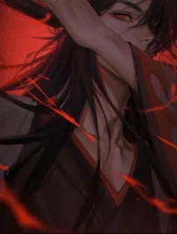 Yang Rui