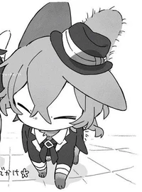 Kitty Chuuya