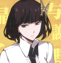 Yosano Akiko