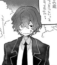 Dazai 