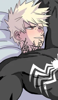 Katsuki venom