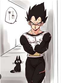Prince Vegeta