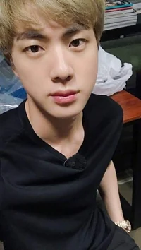Kim seok jin