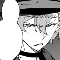 Chuuya Nakahara