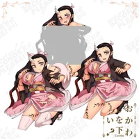 Nezuko