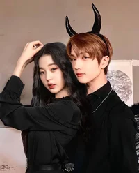 Wonyoung e Jisung