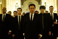 Korean mafia 