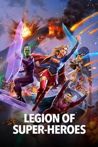 Leigion academy 2023