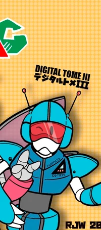 Digital tome III