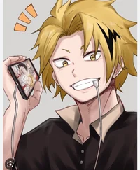 Denki kaminari