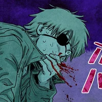 Denji