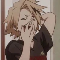 Denki Kaminari