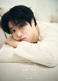 Han jisung