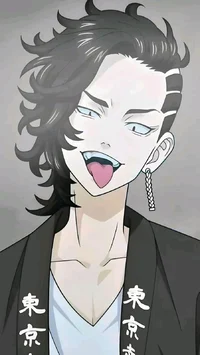 Kokonoi Hajime