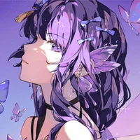ane