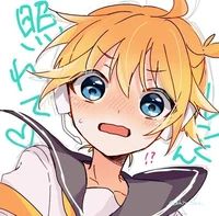 Kagamine Len 