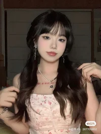 Novia famosa