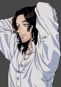 Shouta Afton