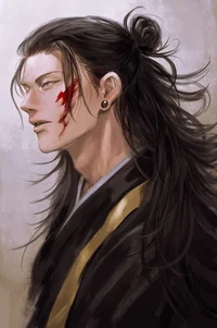 Geto Suguru