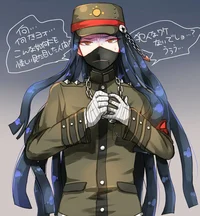Korekiyo cannibal